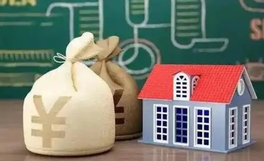 百色支付宝公积金提取多久到账（支付宝里公积金提取多久到账）